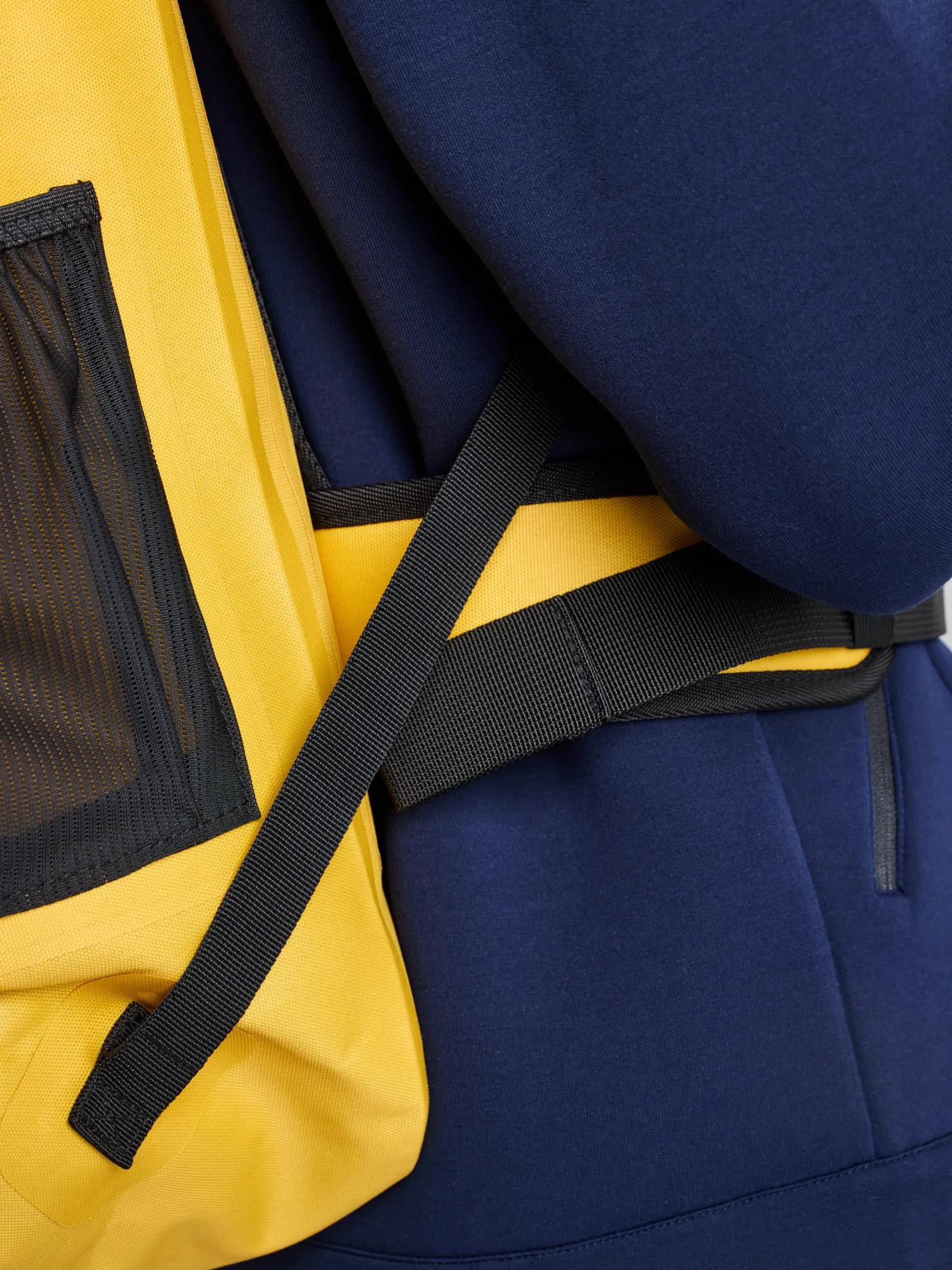 WR BACKPACK - Sárga